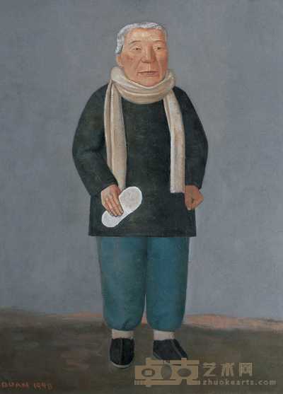 段建伟 1998年作 母亲 130×97cm